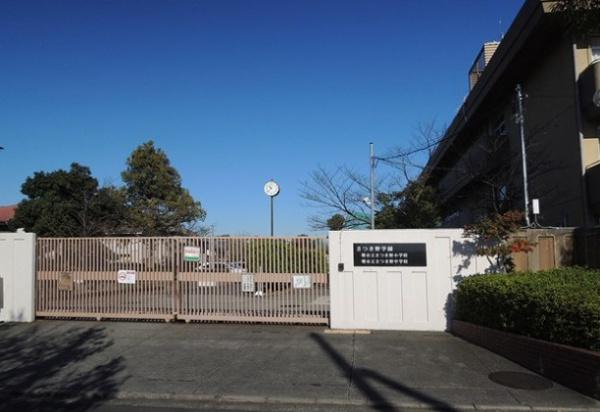 堺市美原区平尾の中古一戸建て(堺市立さつき野小学校)