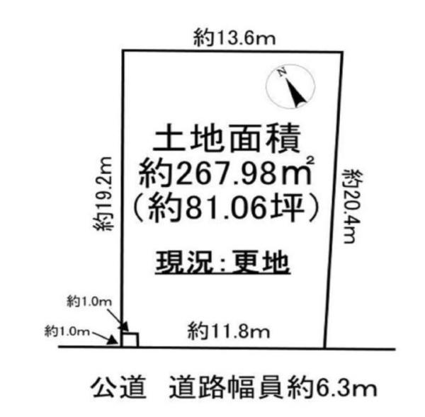 堺市南区三原台4丁　売土地