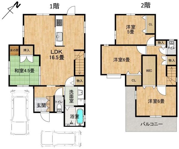 和泉市伯太町6丁目　中古戸建