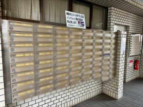 泉北深井グリーンハイツ