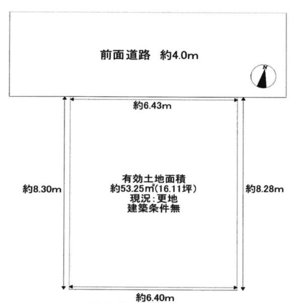 堺市東区菩提町1丁　売土地