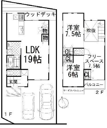 岸和田市土生町６丁目の中古一戸建て
