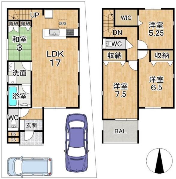 羽曳野市向野１丁目の中古一戸建て