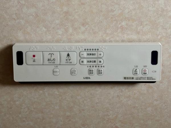 富田林市梅の里４丁目の中古一戸建て