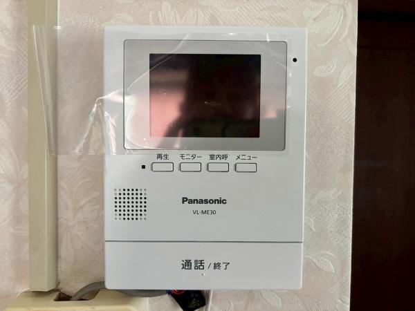 富田林市梅の里４丁目の中古一戸建て