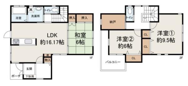 富田林市伏山3丁目　中古戸建