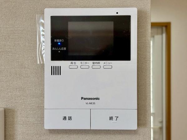 富田林市伏山３丁目の中古一戸建て