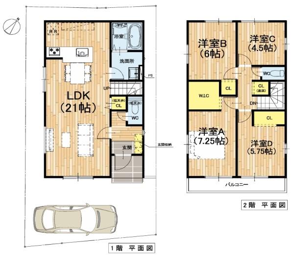 堺市中区堀上町　新築戸建