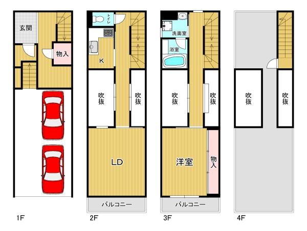 大阪市大正区泉尾1丁目　中古戸建