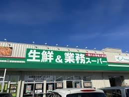 堺市北区東雲東町２丁の中古一戸建て(業務スーパーJR堺市駅店)