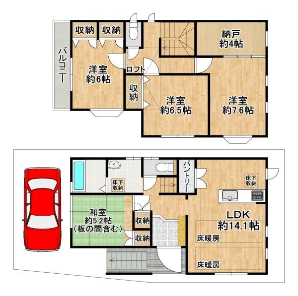 堺市美原区平尾　中古戸建