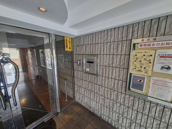 ふぁみーゆ浜寺