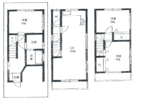 松原市天美西3丁目　中古戸建
