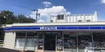 泉北若松台AB住宅1号棟(ローソン堺竹城台二丁店)