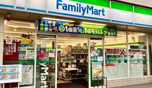 とがグリーンハイツ(ファミリーマート栂美木多駅前店)
