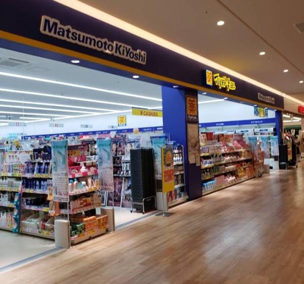 とがグリーンハイツ(マツモトキヨシトナリエ栂・美木多店)