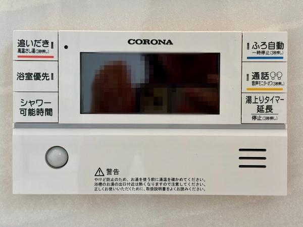 松原市立部１丁目の中古一戸建て