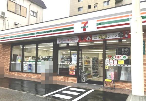 堺市西区山田２丁の中古一戸建て(セブンイレブン堺山田3丁店)