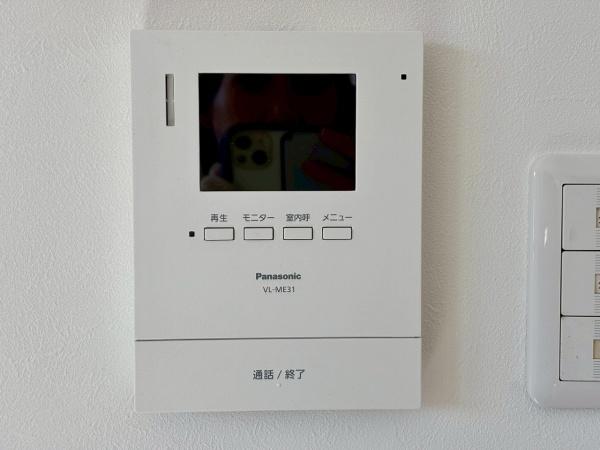 堺市西区山田２丁の中古一戸建て