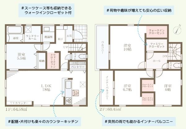 堺市南区庭代台1丁　新築戸建