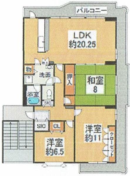 御池台第3次住宅