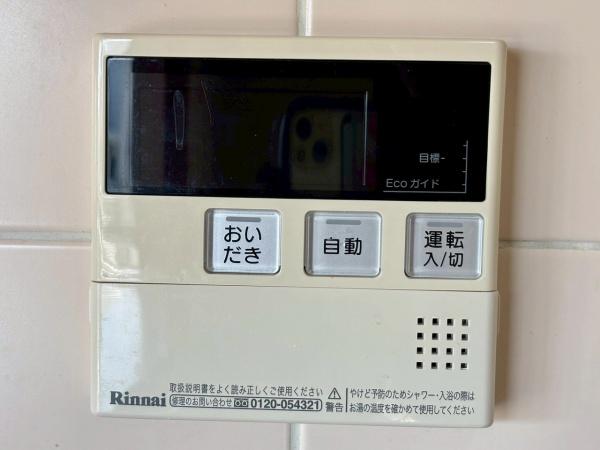 御池台第3次住宅