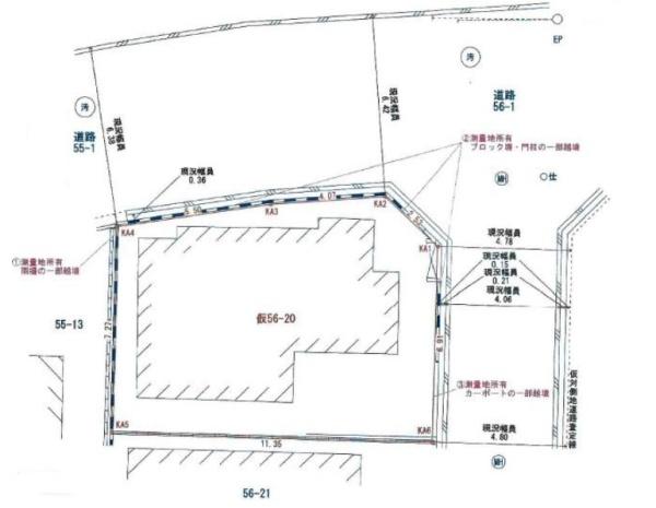 藤井寺市御舟町　売土地