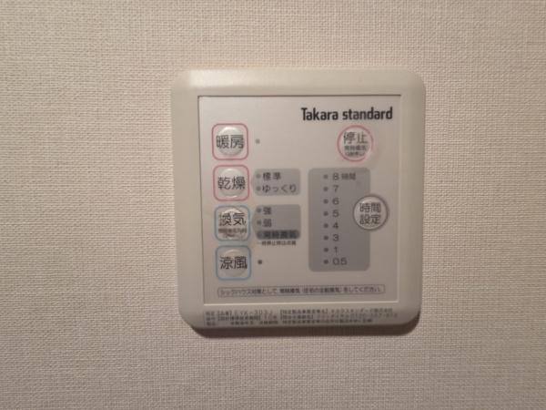 フローラ堺6号棟