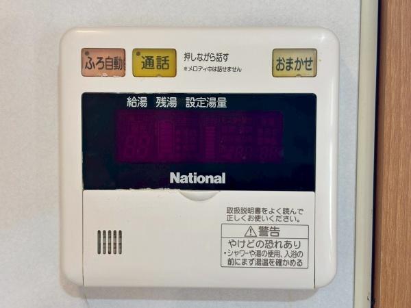 堺市中区八田北町の中古一戸建て