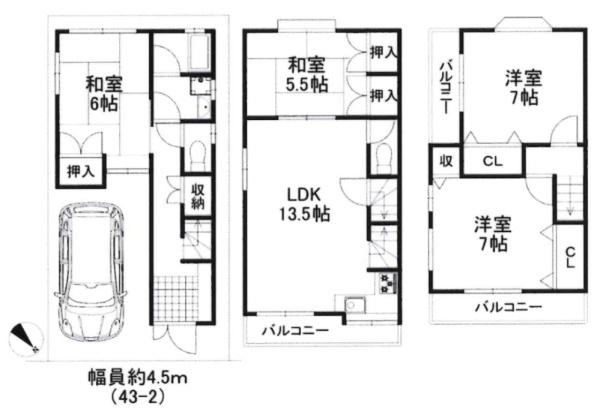 高石市千代田3丁目　中古戸建