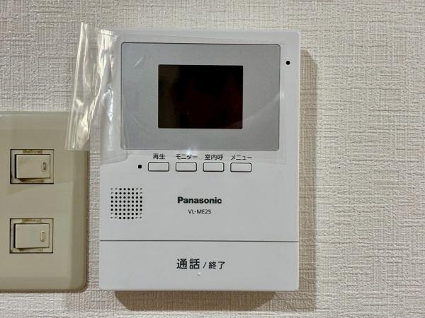 高石市千代田３丁目の中古一戸建て