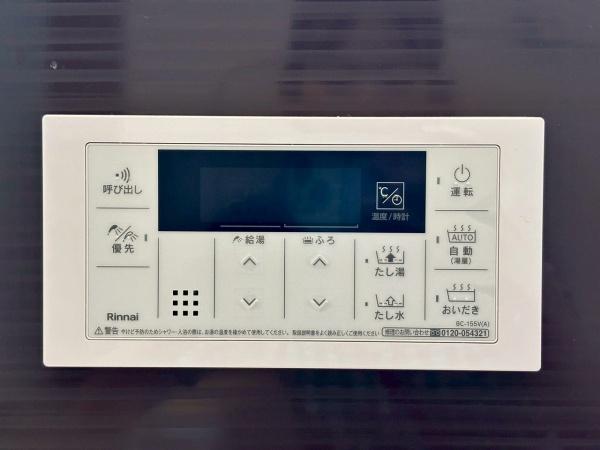 高石市千代田３丁目の中古一戸建て