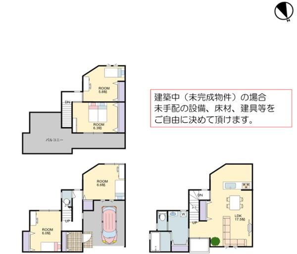 堺市西区上野芝向ヶ丘町6丁　新築戸建