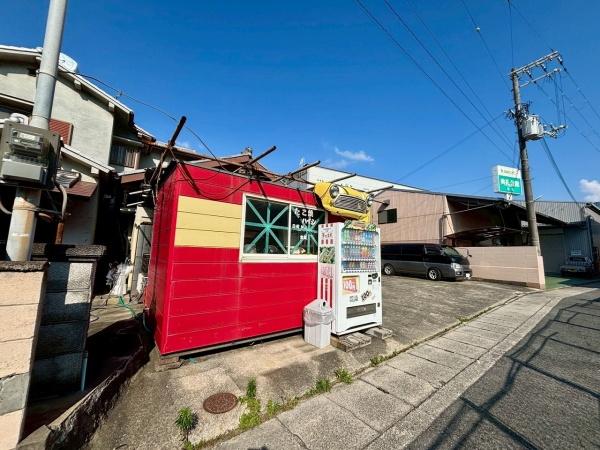 堺市西区菱木２丁の土地