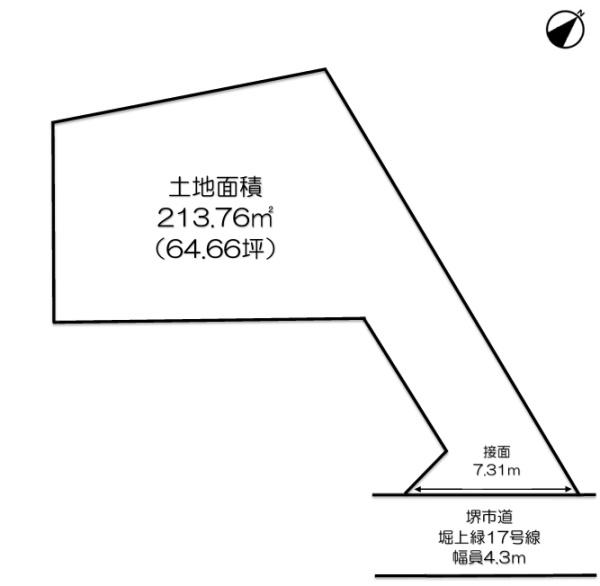 堺市西区堀上緑町１丁の土地