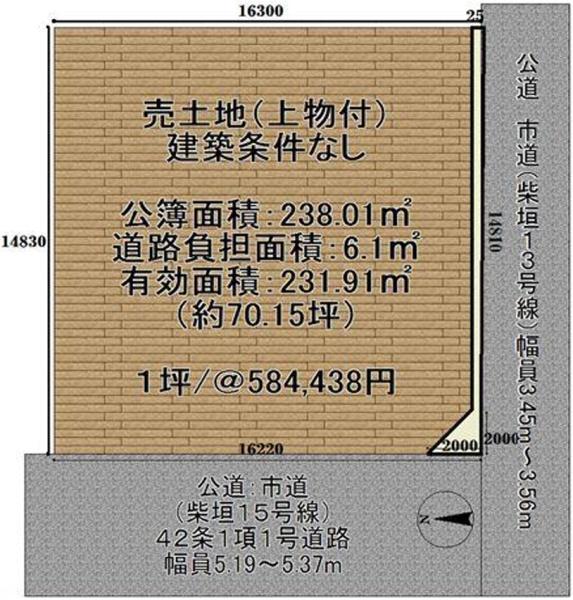 松原市柴垣1丁目 売土地