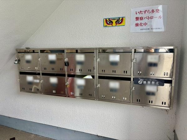 泉北茶山台第一次住宅１１号棟