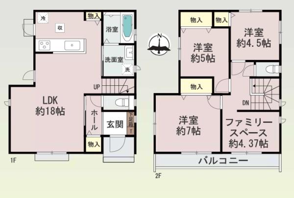 羽曳野市羽曳が丘西5丁目A号棟　新築戸建