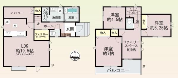 羽曳野市羽曳が丘西5丁目C号棟　新築戸建