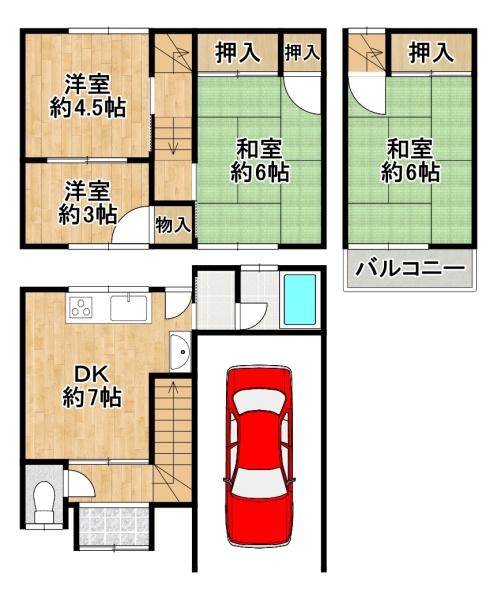 藤井寺市小山8丁目　中古テラスハウス