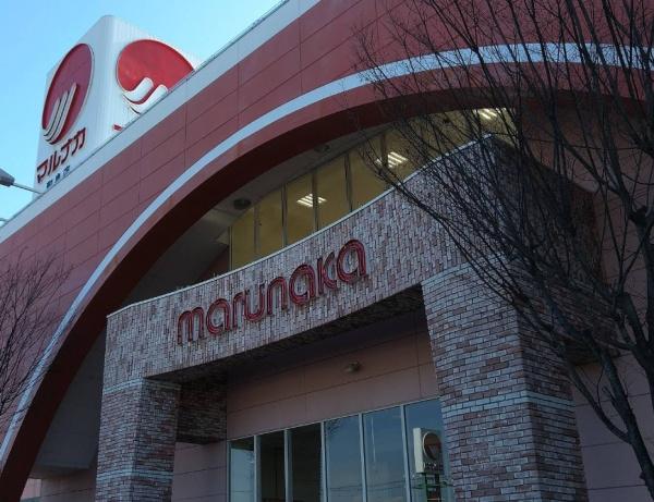 和泉市小田町の中古一戸建て(ダイエー和泉店)