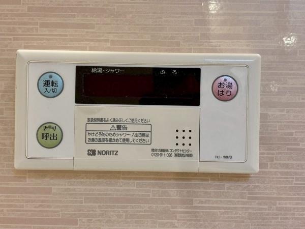 朝日プラザ南大阪ターミナル・シティ