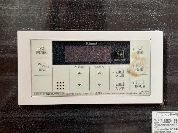 羽曳野市大黒の中古一戸建て