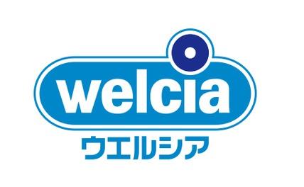 富田林市須賀１丁目の中古一戸建て(ウエルシア河内長野滝谷店)