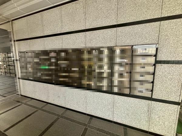 イトーピア泉北深井