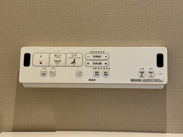 イトーピア泉北深井