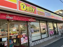 堺市北区野遠町の中古一戸建て(デイリーヤマザキ松原高見の里店)