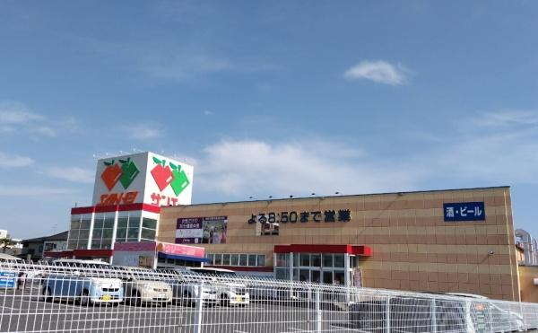 岸和田市東ケ丘町の中古一戸建て(サンエー山直店)