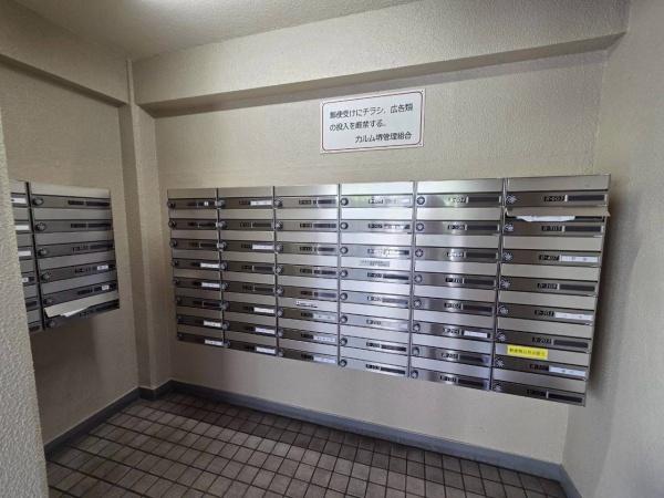 カルム堺B棟