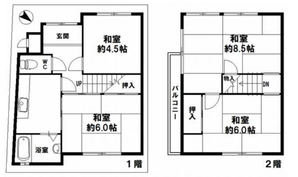 堺市東区引野町３丁の中古一戸建て
